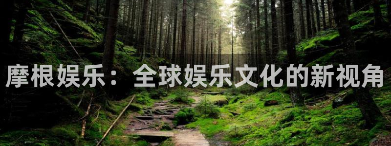 图文资讯天空彩天下赢彩安全保障