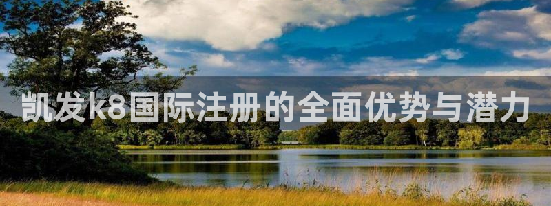 北京赢彩
