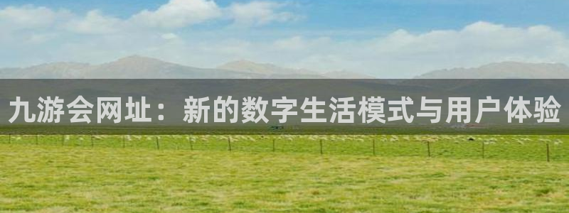 澳门赢彩yc49下载
