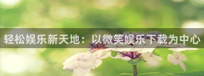 赢彩吧正版入口