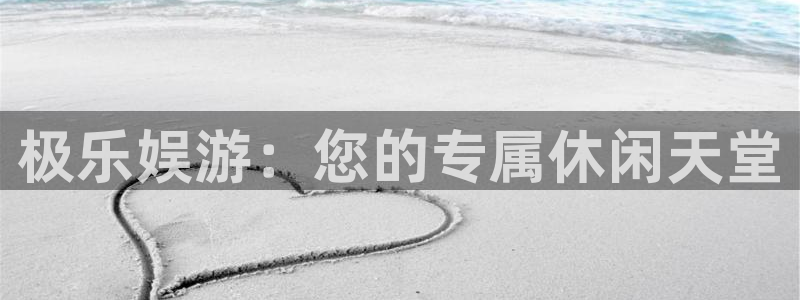 新赢彩