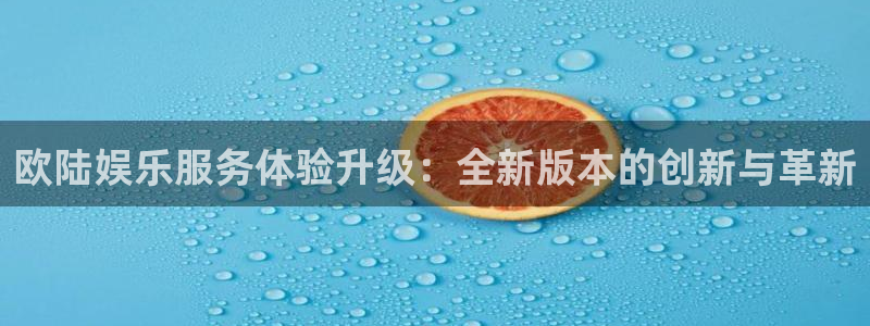 赢彩二四六天空彩赢彩