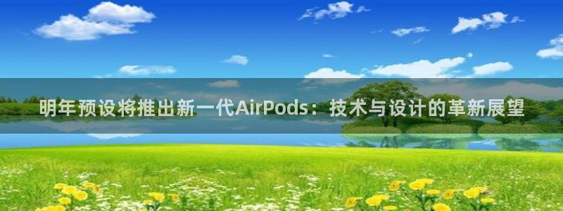 赢彩吧(859cc)赢彩吧