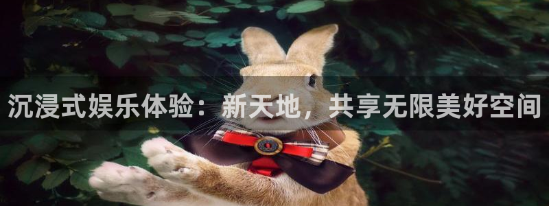 494949今晚最快开奖结果赢彩