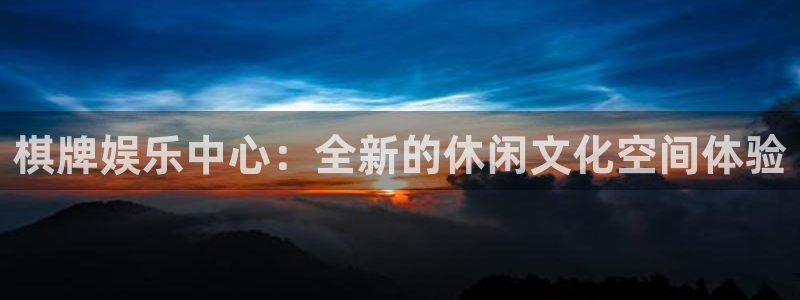 澳门赢彩yc49mc