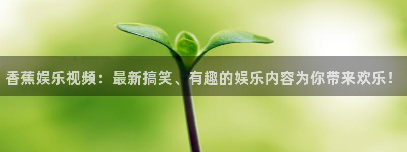 赢彩官方网站