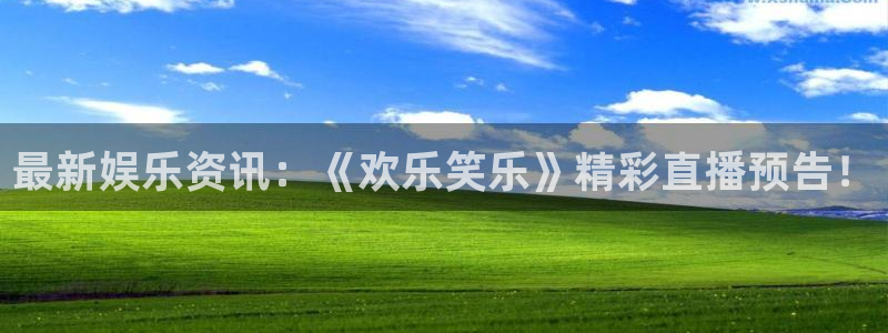 赢彩吧859cc赢彩图文资料1