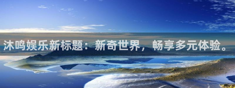 澳门二四六944赢彩