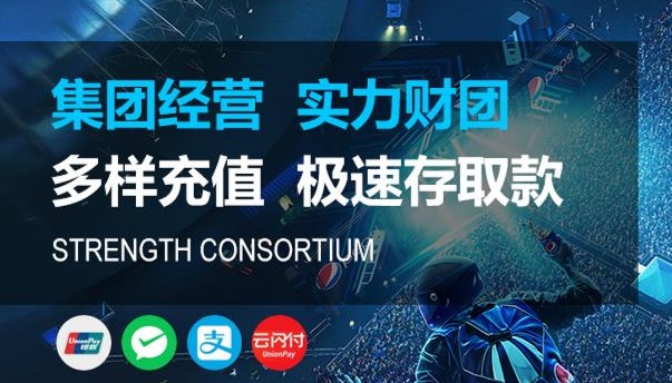 关于赢彩网